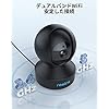 Reolink 400万画素 ペットカメラ 360°全方位 2.4/5GHz WiFi監視カメラ 自動追尾復帰 Alexa対応 屋内防犯カメラ ワイヤレス見守りカメラ ベビーモニター ネットワークカメラ 猫/犬/子供/お年寄り お留守番 首振りPTZ 室内 双方向音声 動体検知 SDカード記録 24時間常時連続録画 遠隔操作 スマホ/PC対応 アプリ警報通知 E1 Pro-B