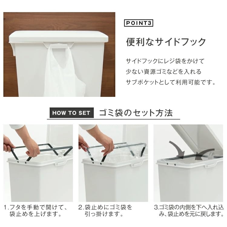 アスベル フタ付きゴミ箱 エバンペダル45SD 軽いペダル 45L 白 衛生的 A6324