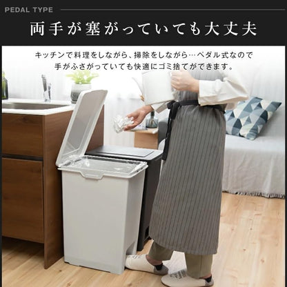 アスベル フタ付きゴミ箱 エバンペダル45SD 軽いペダル 45L 白 衛生的 A6324